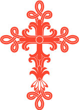 cross